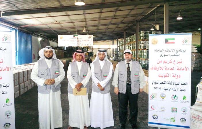 لقطة جماعية لوفد اللجنة الكويتية العليا للاغاثة الى الاردن