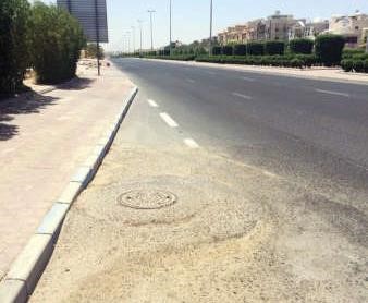 هبوط واضح في احد شوارع المنطقة