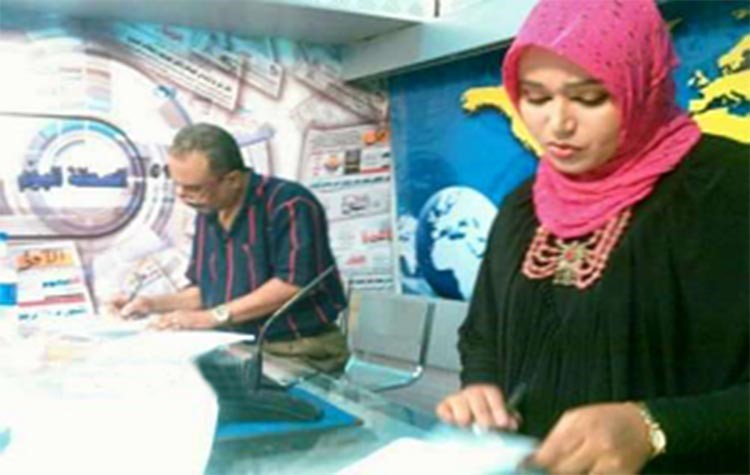 القاعدة تهدِّد مذيعة تلفزيونية يمنية وتطالبها بدفع الجزية أو ترك العمل أو الذبح