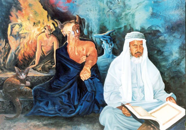  وحرق الشيطان عمل سريالي مميز