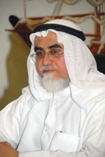 دعبدالمحسن الخرافي