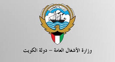 «الأشغال»: طرح 9 مشاريع بتكلفة 103 ملايين دينار الشهر المقبل