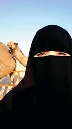 المكسيكية ماريا هوسيه﻿