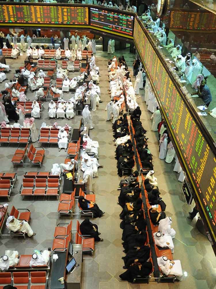 سهم «إسكان» يخسر 16% من قيمته خلال جلستين ويسجل أدنى مستوى في 3 سنوات