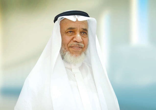 عود الخميس
