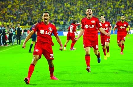 بالفيديو.. كريم بلعربي يحرز أسرع هدف في تاريخ الدوري الألماني