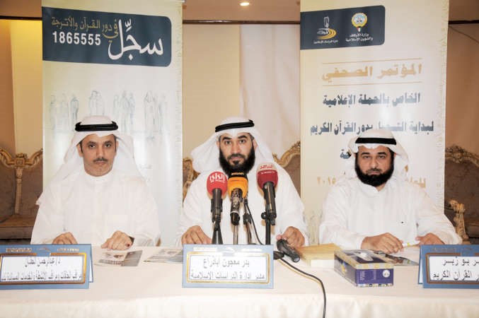 بدر ابا ذراع وجابر بوزبر ودعبدالرحمن الحقان خلال المؤتمر الصحافي	 محمد خلوصي﻿