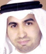 دفيصل الفهد