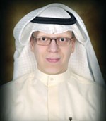 سعود الحرفان 
