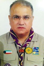 ابراهيم سكين