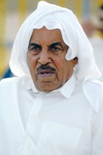 النوخذة خليفة الراشد﻿