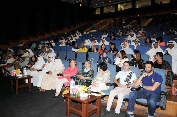 الامين العام للمجلس بالانابة محمد العسعوسي في مقدمة الحضور ويبدو الكاتبة القديرة عواطف البدر وفاطمة حسين والمحامية نجلاء النقي ودشملان العيسى﻿