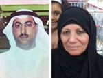 ام صالح الحماد 