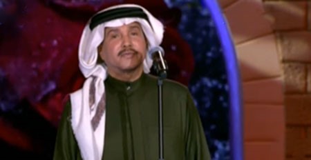 بالفيديو.. محمد عبده يغني لقطر "كعبة المضيوم" ومغردون يعلقون: هل هي المصالحة الخليجية