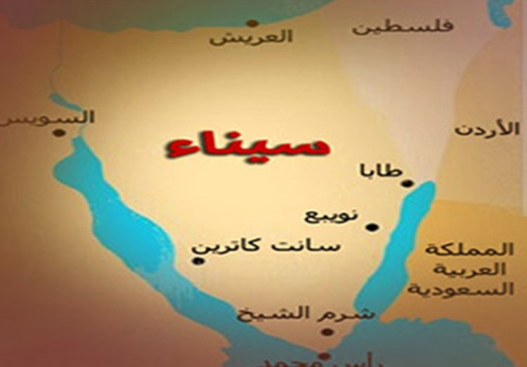 مقتل أكثر من 10 شرطيين مصريين في هجوم بعبوة ناسفة شمال سيناء
