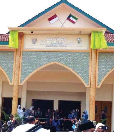 الصالة المتعددة الاغراض في القرية 