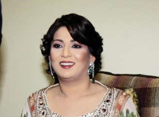نوال 