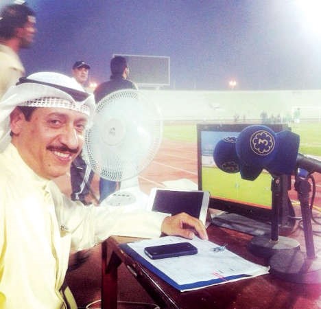 حامد كميل وامامه المروحة