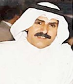 سالم الحيص