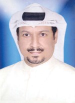 داحمد الصانع