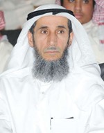دناظم المسباح﻿