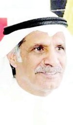 فلاح غانم﻿