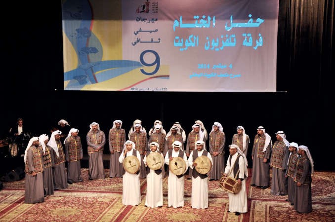 «صيفي ثقافي 9» يختتم أنشطته بأمسية موسيقية تراثية لـ «فرقة التلفزيون»