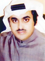المحامي طارق الخرس