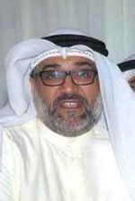 د طارق الشطي