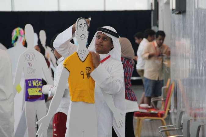 ابداع احد المجسمات﻿