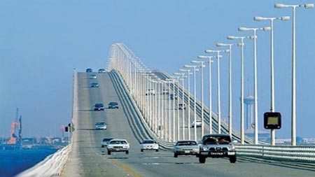 جسر الملك فهد