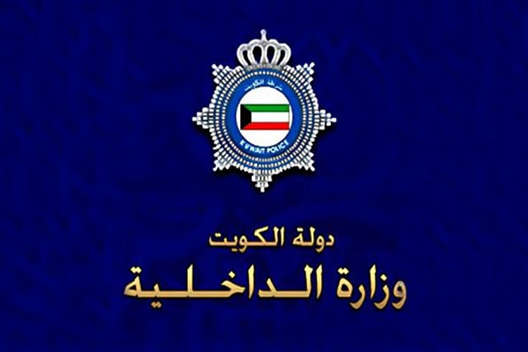 سرقة موقع تابع لوزارة الداخلية في اللياح