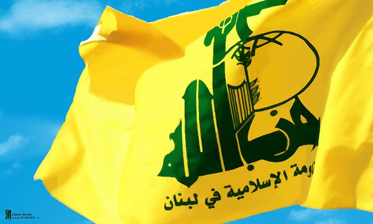 حزب الله: المساواة بين التكفيريين وولاية الفقيه جهل مركّب