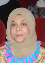 مريم الوتيد﻿