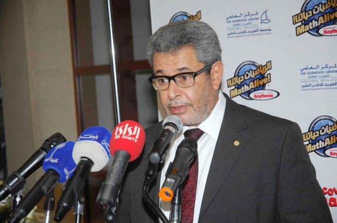 مجبل المطوع يلقي كلمته