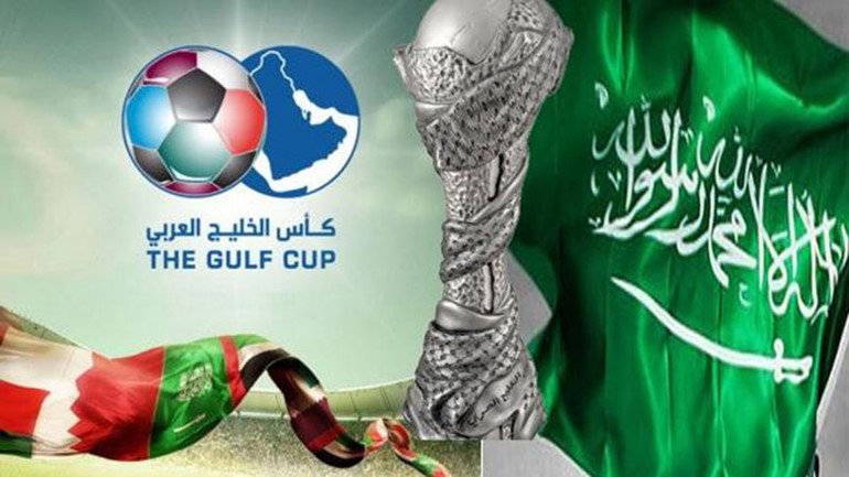 اعتماد جدول ومواعيد مباريات «خليجي 22»
