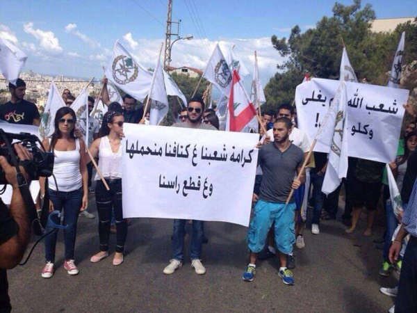 عونيون يقطعون طريق رومية تضامنا مع الجيش اللبنانيمحمود الطويل