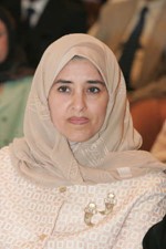 الشيخة عايدة سالم العلي