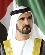 الشيخ محمد بن راشد ال مكتوم