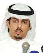 فهد العذاب 