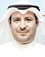 مغير الشمري