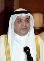 عيادة السعيدي