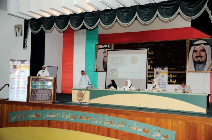 المشاركون في المحاضرة 	انور الكندري﻿