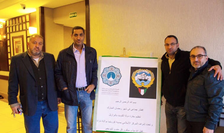 افطار رمضاني برعاية سفارتنا في البرازيل﻿