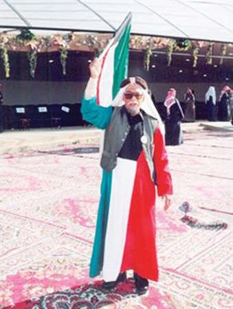 «بوجسوم» يهنئ سمو الأمير لحصوله على لقب «قائد إنساني»