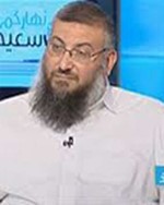 الشيخ احمد عمورة 