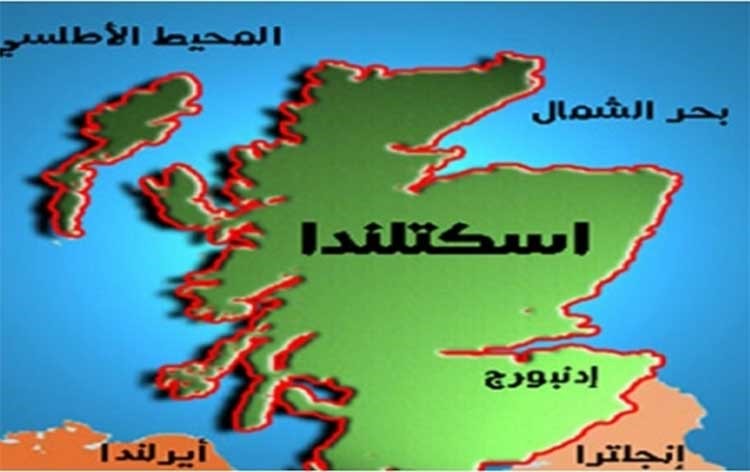 حملة الاستفتاء على استقلال إسكوتلندا تحول تركيزها إلى غلاسكو