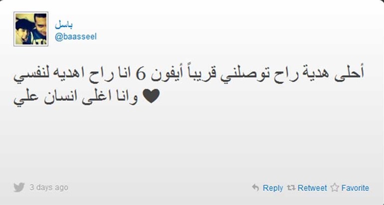 بالفيديو والصور.. بين الإعجاب والمزاح .. ردود فعل على آيفون 6.. وسامسونج تسخر من ابل 