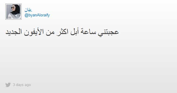 بالفيديو والصور.. بين الإعجاب والمزاح .. ردود فعل على آيفون 6.. وسامسونج تسخر من ابل 