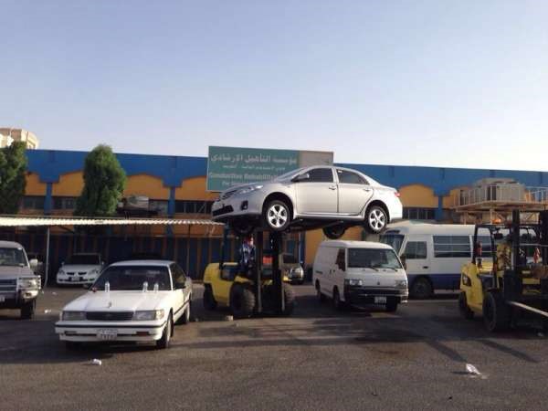 رفع احدى المركبات المخالفة﻿
